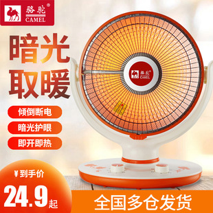 ȡůų̊ʽůٟС̫ůttһl