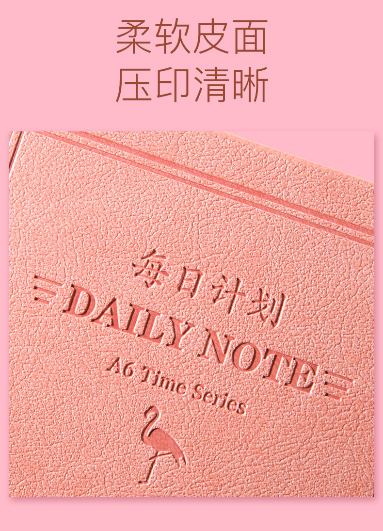 12_详情.jpg