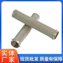 �S�����l�����^�V�W60Ŀ-300Ŀ���T�C����������P��p���^�V�WͲ