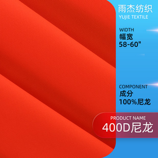 400D����������86T PU�T��ˮ��3000 �T��58 59 60Ӣ��ɶ���