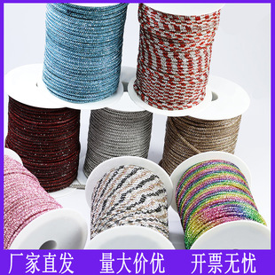 �羳��Kˮ荈A���ֹ�DIY�Ʒ���b�o��������K�֙C�4-6mmܛ���K