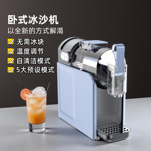 �羳ѩ�ڙC�������ѩ���C�θ�С��ȫ�Ԅ���ϴ������C��ɳ�ٱ��C