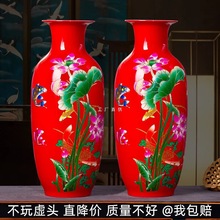 红色荷花瓶景德镇陶瓷摆件百合花瓶客厅插花花器瓷瓶现代家居装饰