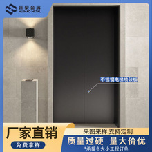 厂家直销不锈钢电梯喷砂板酒店商场写字楼电梯专用不锈钢板喷砂板