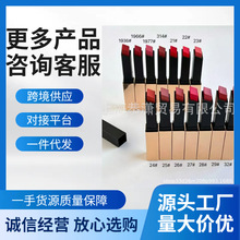 �羳��ó����С����ϸ���ƹ�ں�����־ò��׵�ɫ���ź��ɫ1936