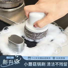 拖把、拖布桶;扫把、簸箕;清洁球/刷