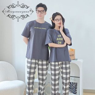 Men's Simple Classic Prellis Pants Fashion Letter Top Home Clothes Round Neck Short Sleeve Pajamas Women's Summer Couple