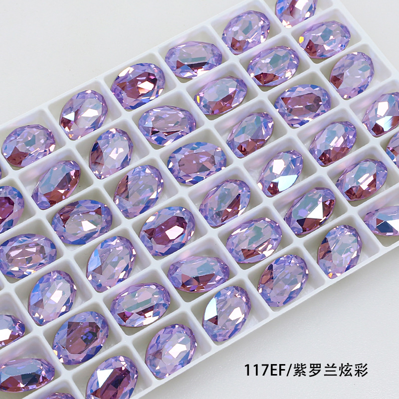 117EF 바이올렛 컬러풀