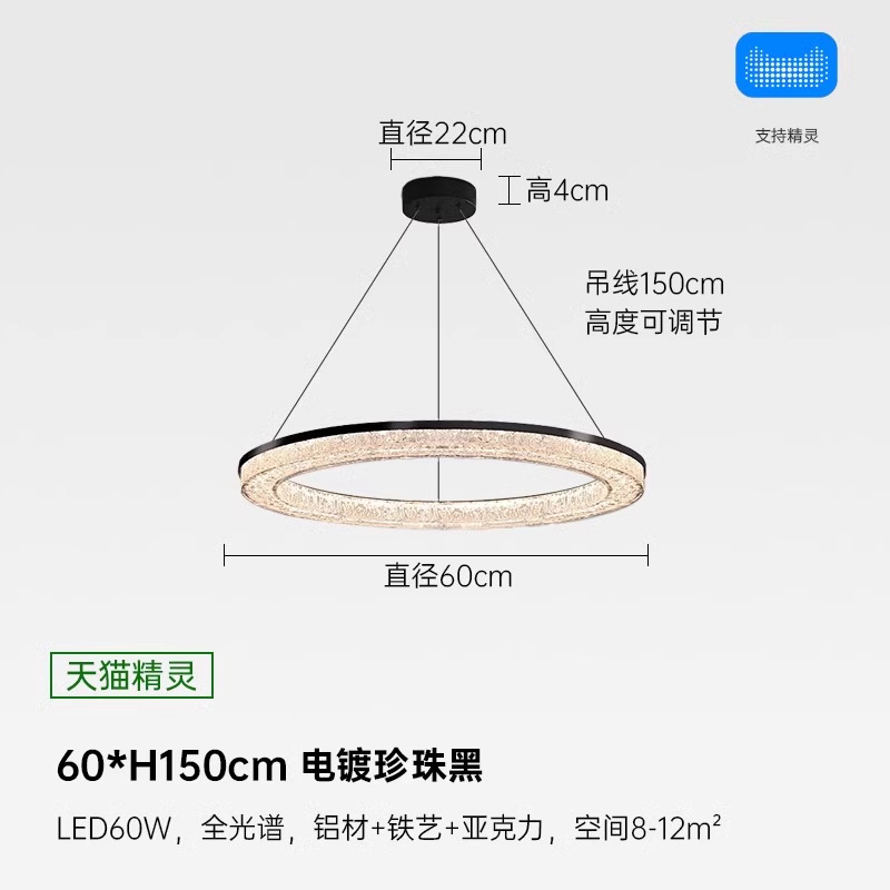 [Selección estricta] lámpara de sala de estar minimalista italiana de lujo ligero de gama alta iluminación principal del vestíbulo de la villa simple y moderna lámpara de dormitorio