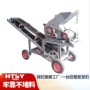 移动式建筑移动锤式制砂机
