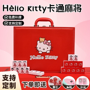 �ִ�����錢�ƿɐ�KT؈�t��ɫ�ɐۄP��؈��ͨ�錢�д�̖�錢