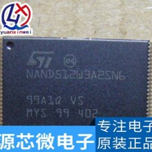 NAND512W3A2SN6E NAND512W3A2SN6 ���bTSOP48 ȫ��ԭ�b�F؛���u