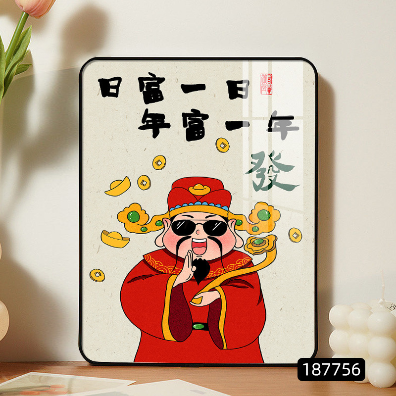 誰が富を手に入れるのか、富の神の装飾画、デスク装飾画、クリエイティブなテキストの吊り下げ絵画、ダイニングテーブルのベッドサイドの絵画|undefined