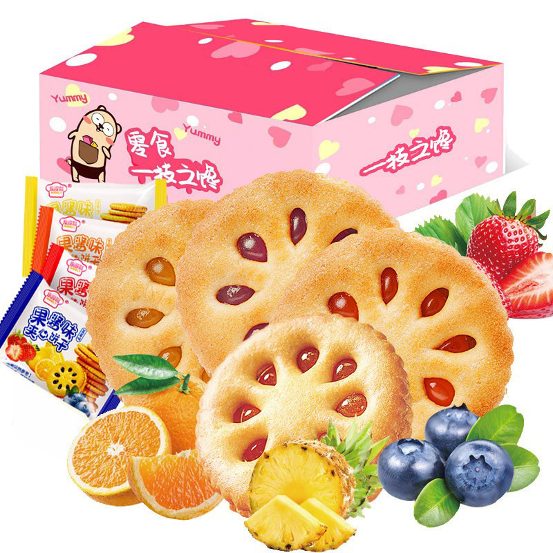 【Exclusive for Newcomers】Fruit Jam Filled Biscuits with Multiple Flavor Cream Centers, Leisure Snacks, Breakfast Cookies for Children