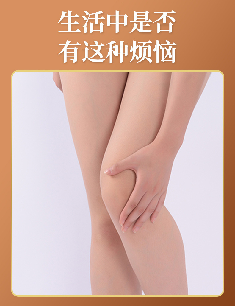 Authentic Yunnan Knee Pain Relief Ointment, Knee Ointment, Knee Meniscus Synovial Membrane Ointment, Cervical Spine, Lumbar Spine, Knee Health Care Ointment detail image