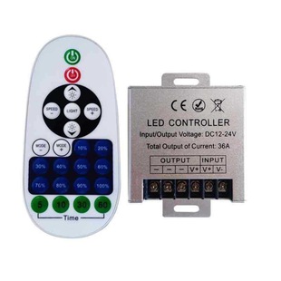 23 key aluminum shell 36A dimmer, aluminum shell 36A dimmer, monochrome aluminum shell 36A dimmer factory direct sales