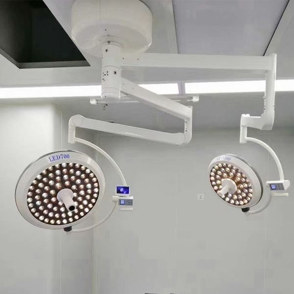 Medical LED700+500 Surgery No Shadow Lantern Hospital operating room…
