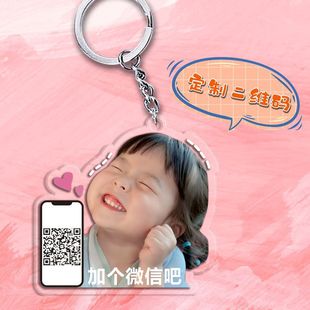 �ӂ�΢�Ű�耳׿ە�����DIYС�t������S�a����Y��Ӻ���