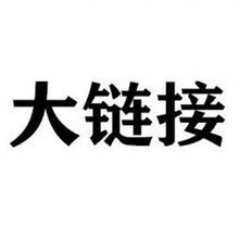 法兰绒动物恐龙卡通连体睡衣熊猫如厕版男女秋冬家居服天马珊瑚绒