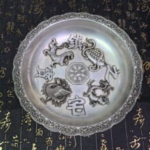 �¹ż��~��y�լ�P������F�D�~��y�P���Ĵ���F�լ�ҾӔ[��