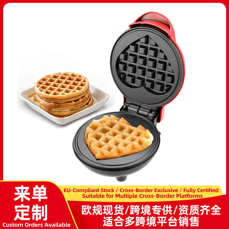RAF transfronterizo 3 - en - 1 máquina de desayuno de waffles donut sándwich filete pan electromecánico galleta de torta horno de tostadora image 27