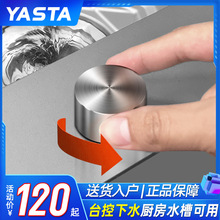 �N��ˮ��ϴ����V��ˮ�����ϴ����p�����b����ˮ��̨�؆�ˮ��