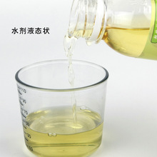 㻢 T~rㄩļڿҰី_ǸیDӄ