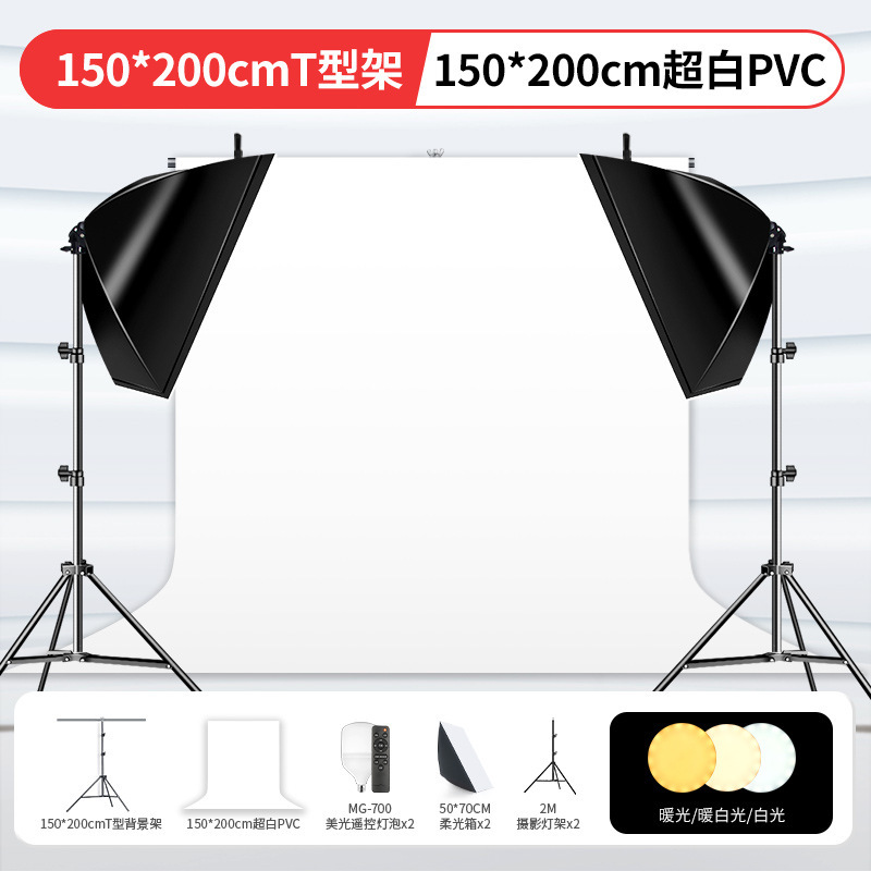 白い写真撮影の背景紙静物画白い紙 PVC 背景ボード製品撮影布スタジオレイアウト小道具白|undefined