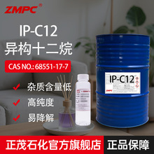 ïʯʮ12 ޹IϴИIx mٗlϞT