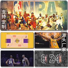 �Ʊ�����nba���Ե���Ϸ���滤��ղķ˹��������NBA����Ӻ�
