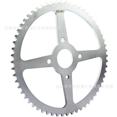 Motorcycle Suitable for Coleman Bt200X Ct200U Mb200 Baja Chain Sprocket Large Flywheel 60t 420