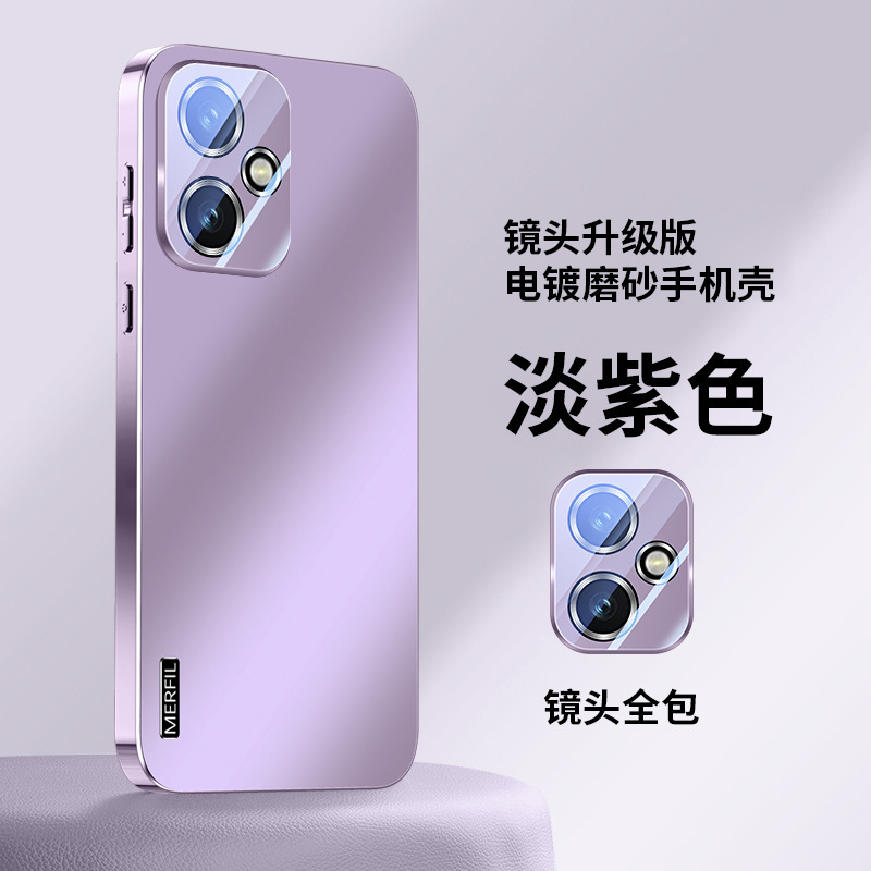 Huawei Honor 400 携帯電話ケースに適した新しい電気メッキ AG つや消し Honor 400pro 保護カバー 300ult|undefined