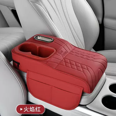 Armrest box pad Style Armrest Box Armrest Heightening - colorful-cup-vertical-style-volcano-red