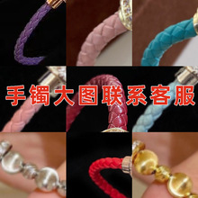 �M��R�㾎��Ƥ�K�����������CŮ�OӋ�о��r�аٴ�С�����|���