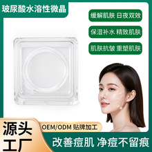 �羳�����������΢��ˮ����ˮ�z�w�������N�~�^�Ņ�^΢ᘶ����N