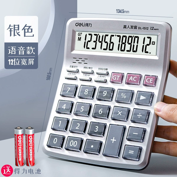 1512 [medium size] concave button model