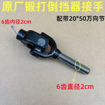 Other drive systems – Export - milky-white-150-foot-reverse-gear-1-with-2050-thick-connector-1