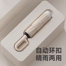 ȫ�Ԅ����Ů������ô�̖�Ӵ�Ӻ�ӹ��з����ۯB���L���̫ꖂ�