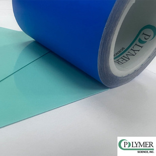 Medical Hydrogel Tape Ps-2643 Organic Silicone Cross-Border Thermal Conductive Caulking Agent Thermal Conductive Dressing Tape