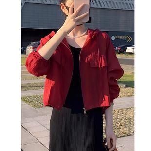 Fashionable, High-End, Petite Jacket for Women, New Summer Lightweight Ice Silk Casual Sports Sun Protection Clothing
