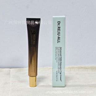 �羳�����n*��Rejuall PDRN�׌��ޏ�����˪20g�°�Ƥ�w�S�o˪