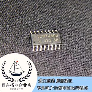 TCMT4600 ���w��ݔ���������� VISHAY/���� ȫ��ԭ�b