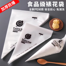 �Ӻ��ѻ���ʳƷ��һ���Ե���決�������ü��ÿ��Է���ʹ���r����