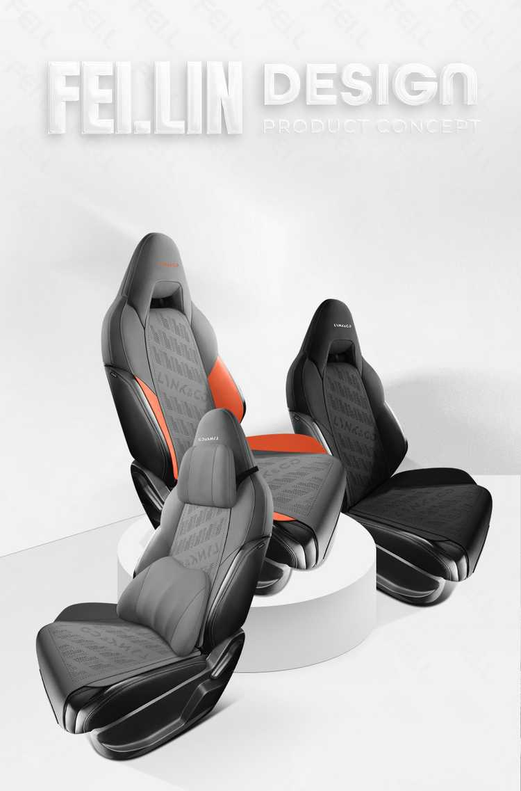 26 models of Lynk & Co 06 car-specific seat cushions, suede saddle cushion seat covers, semi-enclosed breathable car seat covers