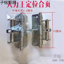 �]�T���q朶�λ��4�珗�ɺ���Ԅ��P�T���90��ֱ�Ƕ�λ���