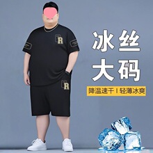2026�ļ��¿�����˿��װ���ļ����������˶����������ӼӷʼӴ�