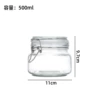 500 ml Квадратный