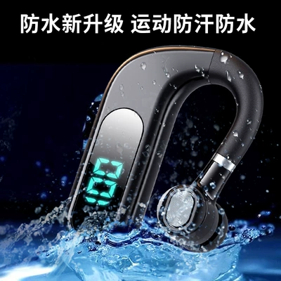 Bluetooth Hands-free dəstləri | Oppo Universal