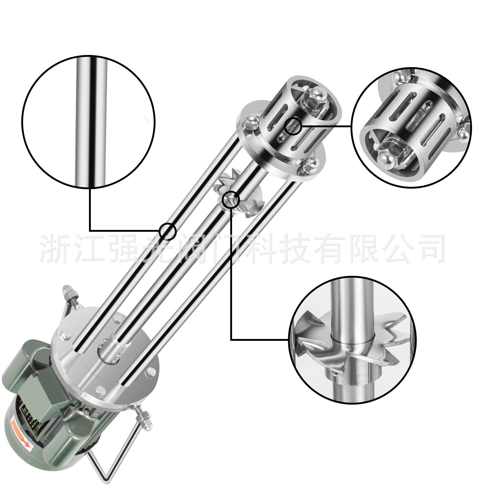 QGRHJ型高速乳化剪切机，高速均质剪切机，高速分散混合剪切机