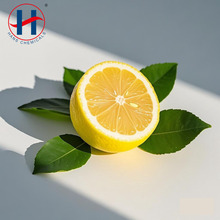 柠檬芳香整理剂纺织面料香味助剂服装加香剂